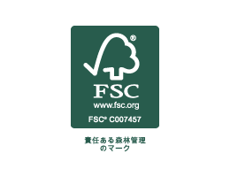 FSC/CoC認証　FSC森林認証　CoC認証